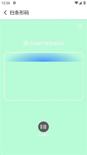 答案来了