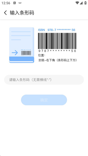 答案来了