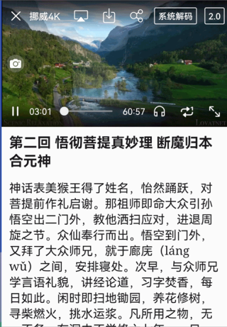 Alook浏览器旧版本