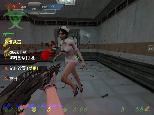 cs僵尸生化狂潮