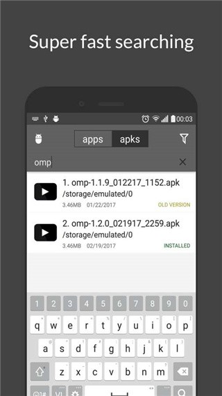 MyAPK提取器截图1