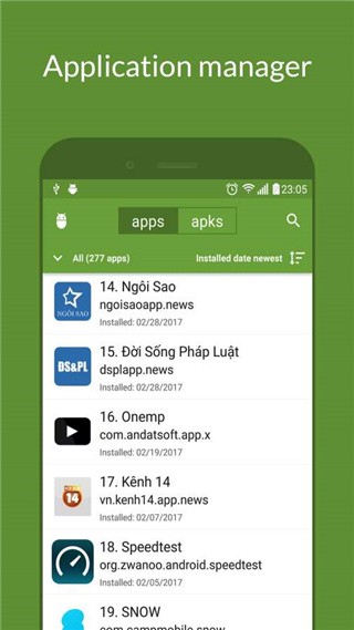 MyAPK提取器截图2