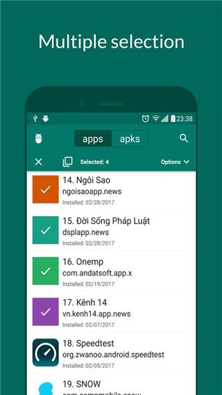 MyAPK提取器截图3