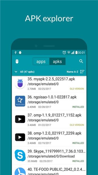 MyAPK提取器截图4