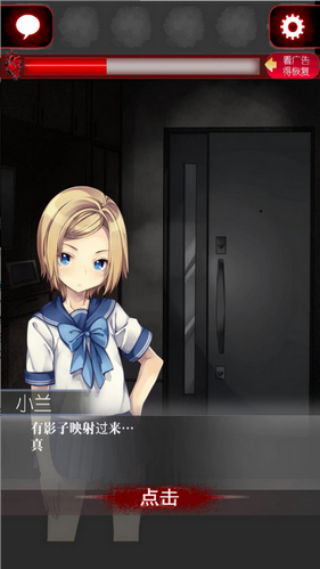 一个人的捉迷藏