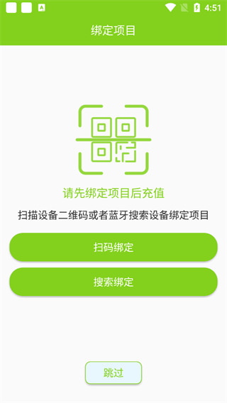 汇优