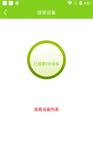 汇优