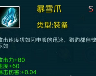 达尔文进化岛
