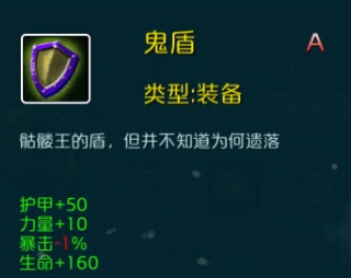 达尔文进化岛