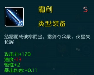 达尔文进化岛