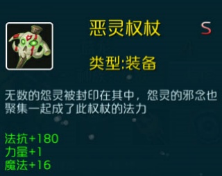 达尔文进化岛