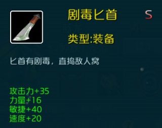 达尔文进化岛