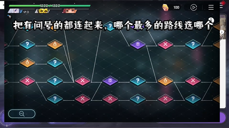 卡厄思梦境角色局外怎么养成 角色局外养成攻略