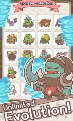 魔法防御截图1