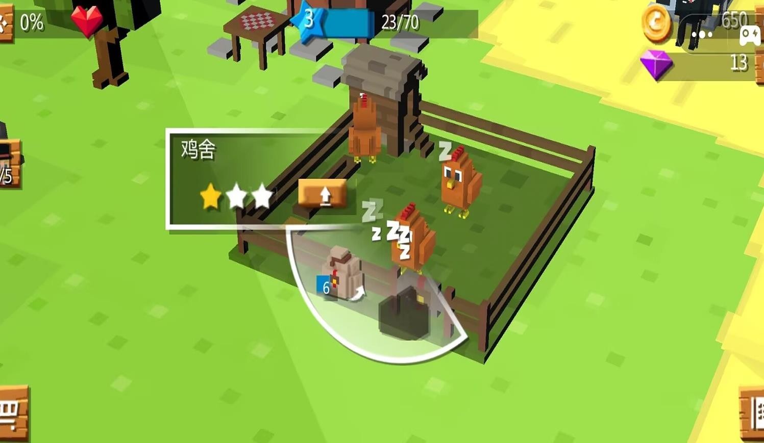 神奇农场世界截图4