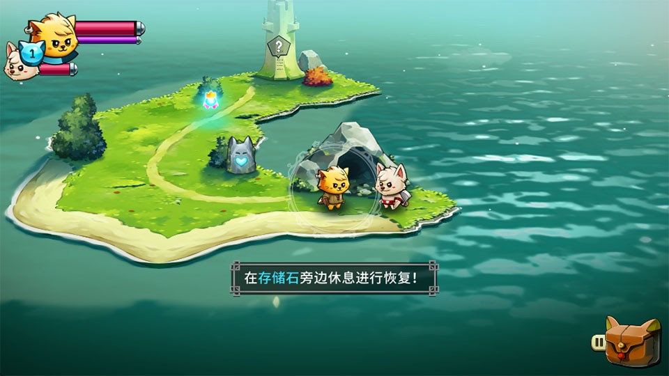 猫咪斗恶龙2截图2