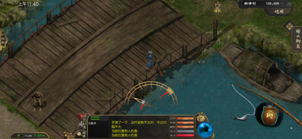 剑雨如歌