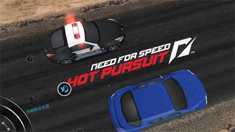 极品飞车14热力追踪截图2