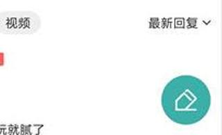 酷酷跑游戏盒子老版