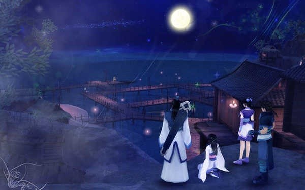 仙剑奇侠传4截图1