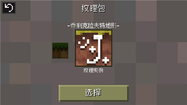 迷失的矿工免广告版