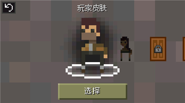 迷失的矿工免广告版