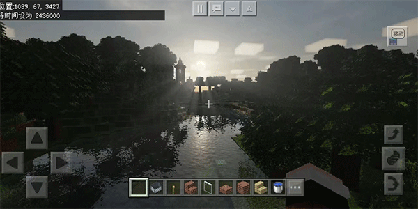Minecraft国际版