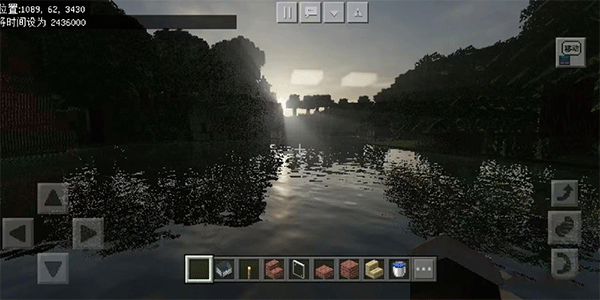 Minecraft国际版