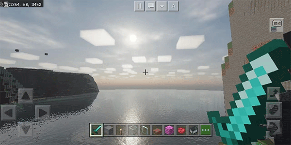 Minecraft国际版