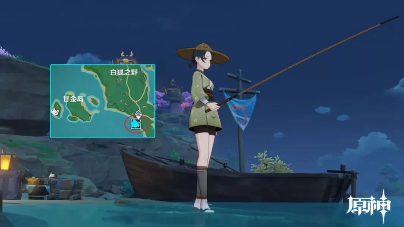 原神钓鱼协会npc商店位置一览