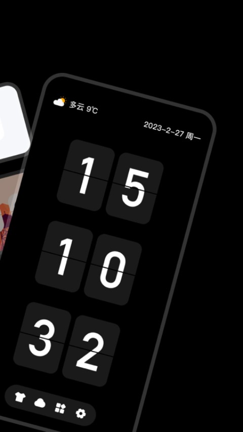 翻页时钟截图0