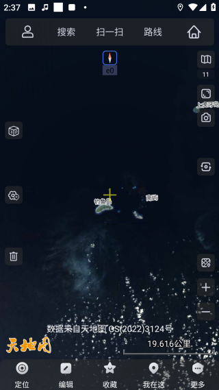 奥维互动地图卫星高清版