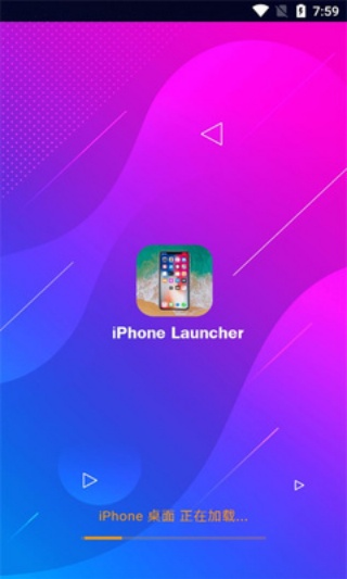 iphone桌面
