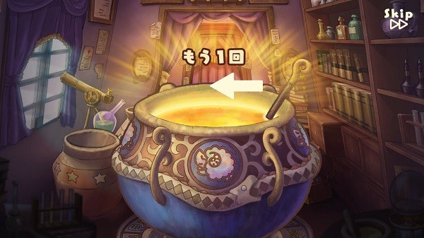 绵羊村的恬静时光截图1
