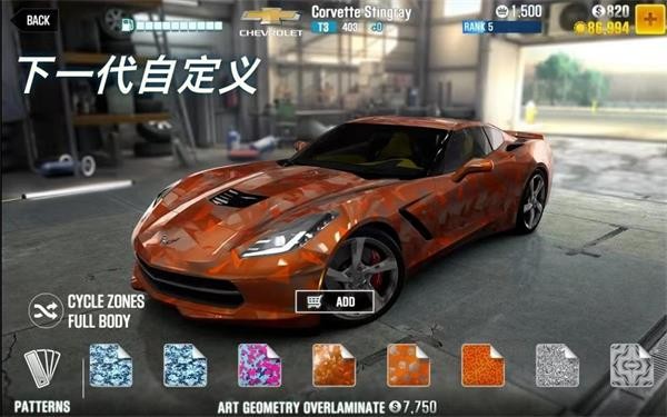 CSR racing截图1