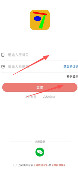 可丽达冲印