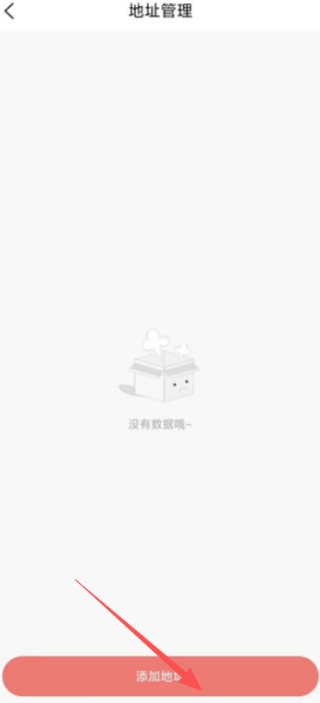 可丽达冲印