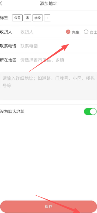 可丽达冲印