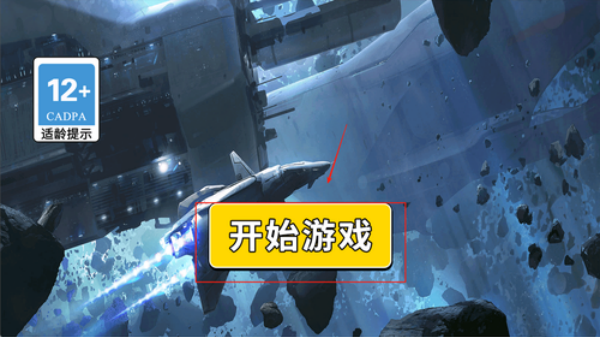 超级英雄模拟器