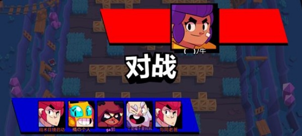 荒野乱斗彩虹服魔改版