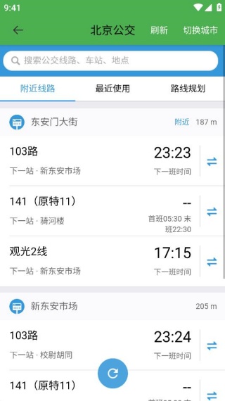 字节电子地图