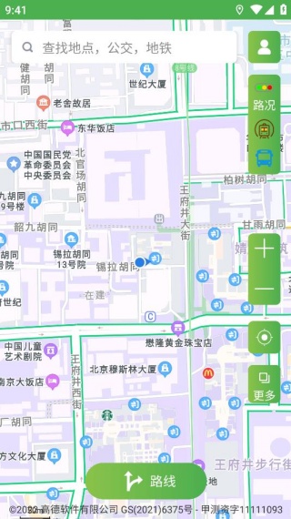 字节电子地图