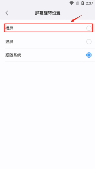 maxthon浏览器