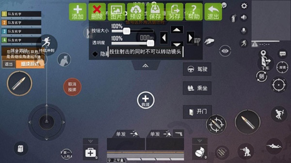 魅影王座