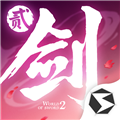 剑侠世界2