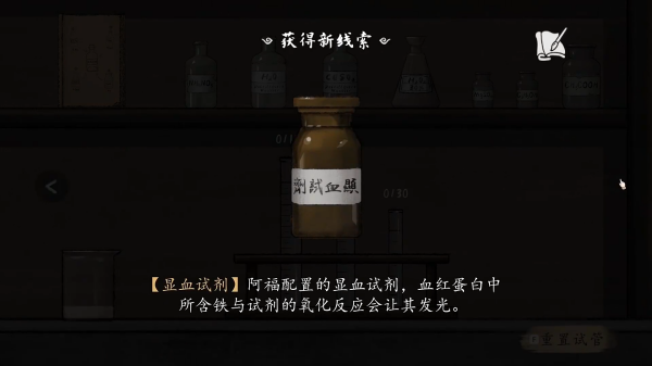山河旅探