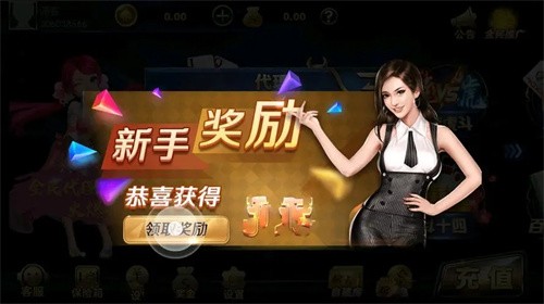 77966摇钱树苹果版