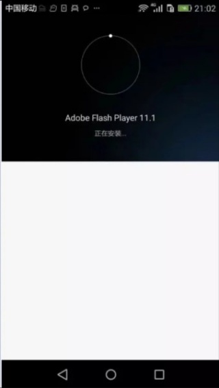 Flash播放器经典版