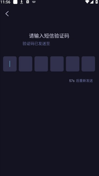 海马云游戏
