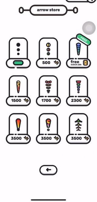 终极打砖块
